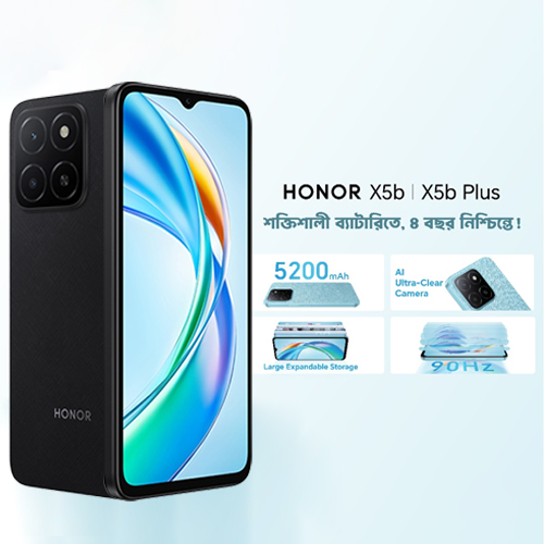 HONOR X5b  8GB(4GB+4GB)GB+64GB Large Expandable Storage  5200mAh Long-lasting Battery  13MP AI Dual Camera  Side Fingerprint Power Button - 1 year warranty. 