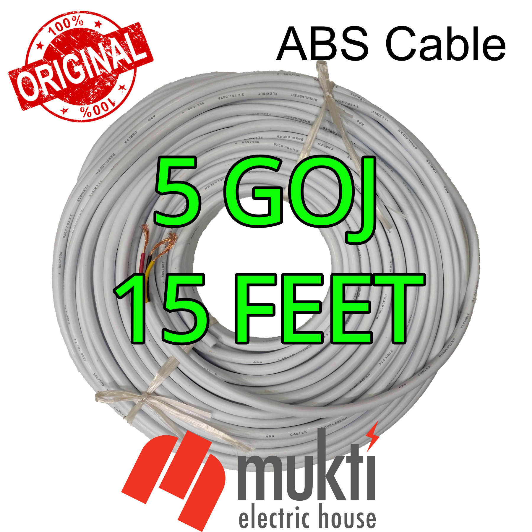 ABS Cable 70/76 Three Core Flexible PVC Insulated Circular Wire 3 Copper Cord 7076. 