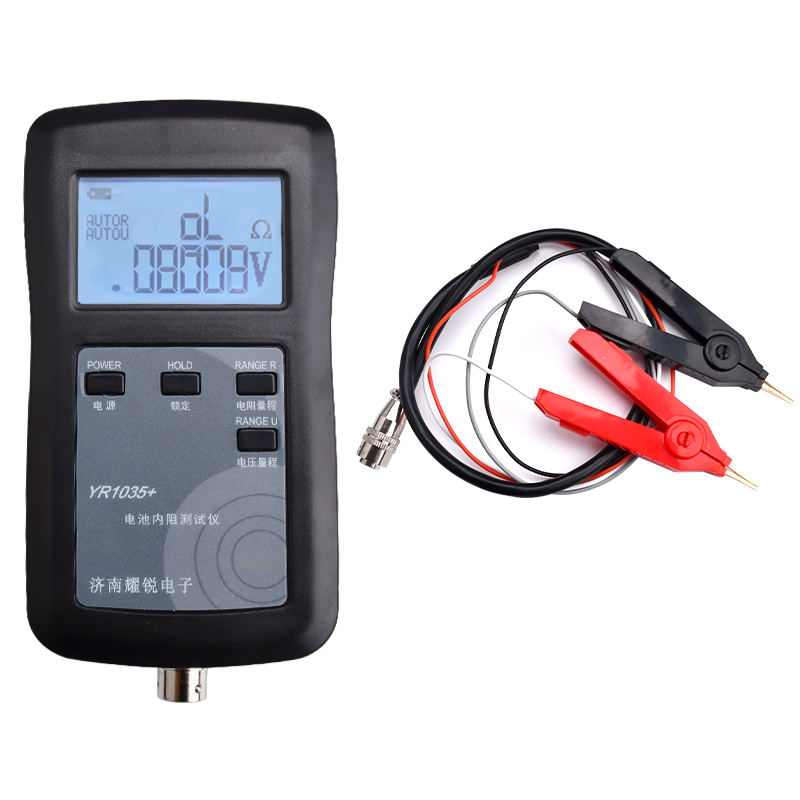 4-Wire YR1035+ High Precision Lithium Battery Internal Resistance Tester Ohm Meter 100V Battery Tester Electric Vehicle Group-Option YR1035