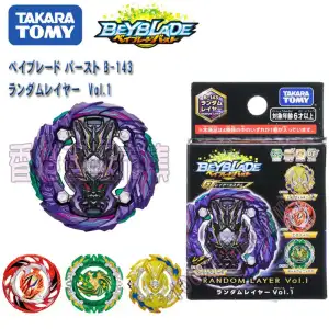 Beyblade Burst Takara Tomy B193 Top