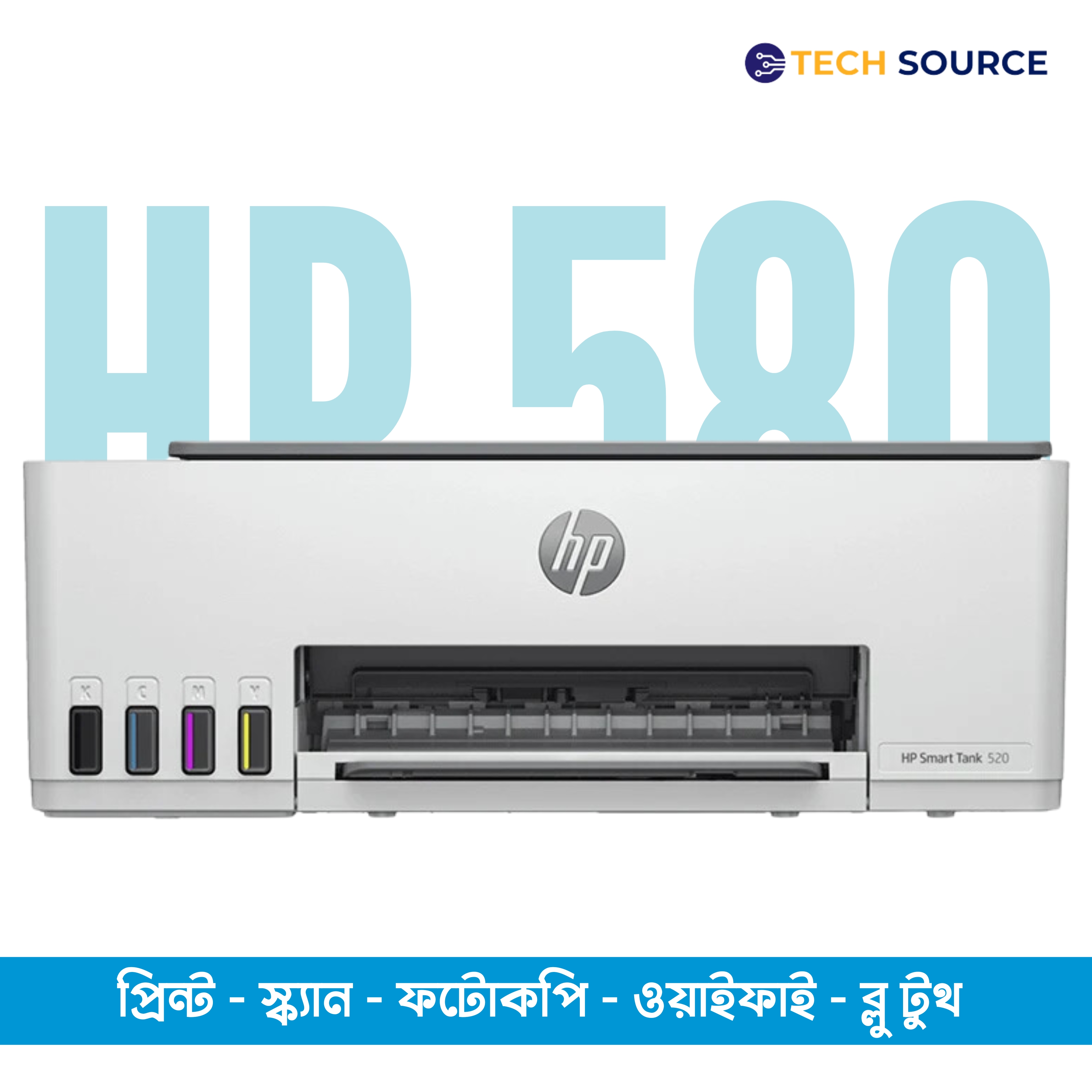 HP Smart Tank 580 Wireless All-in-One Bluetooth Printer