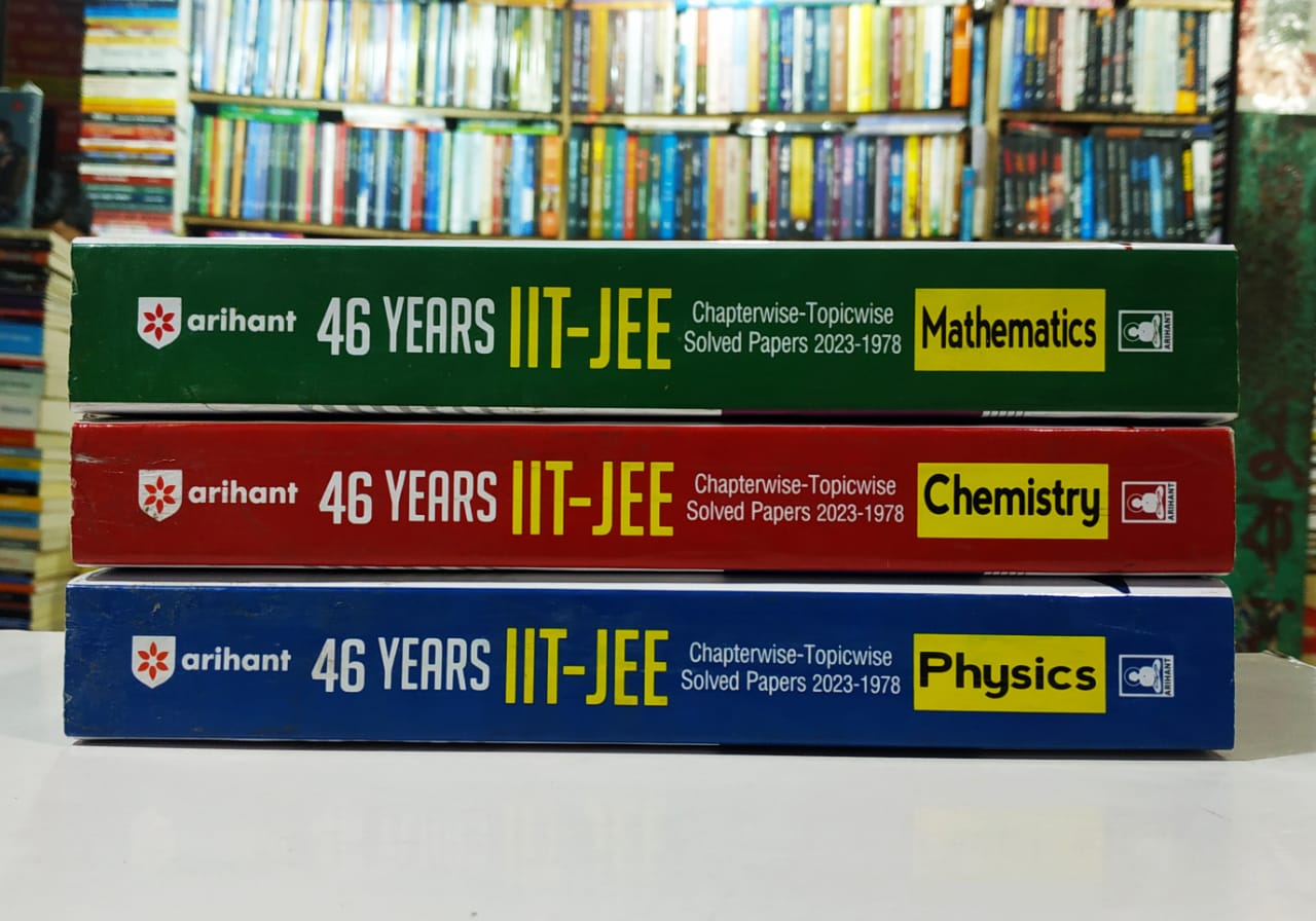 46 Years Chapterwise Topicwise Solved Papers (2021-1979) IIT JEE Physics - book. 