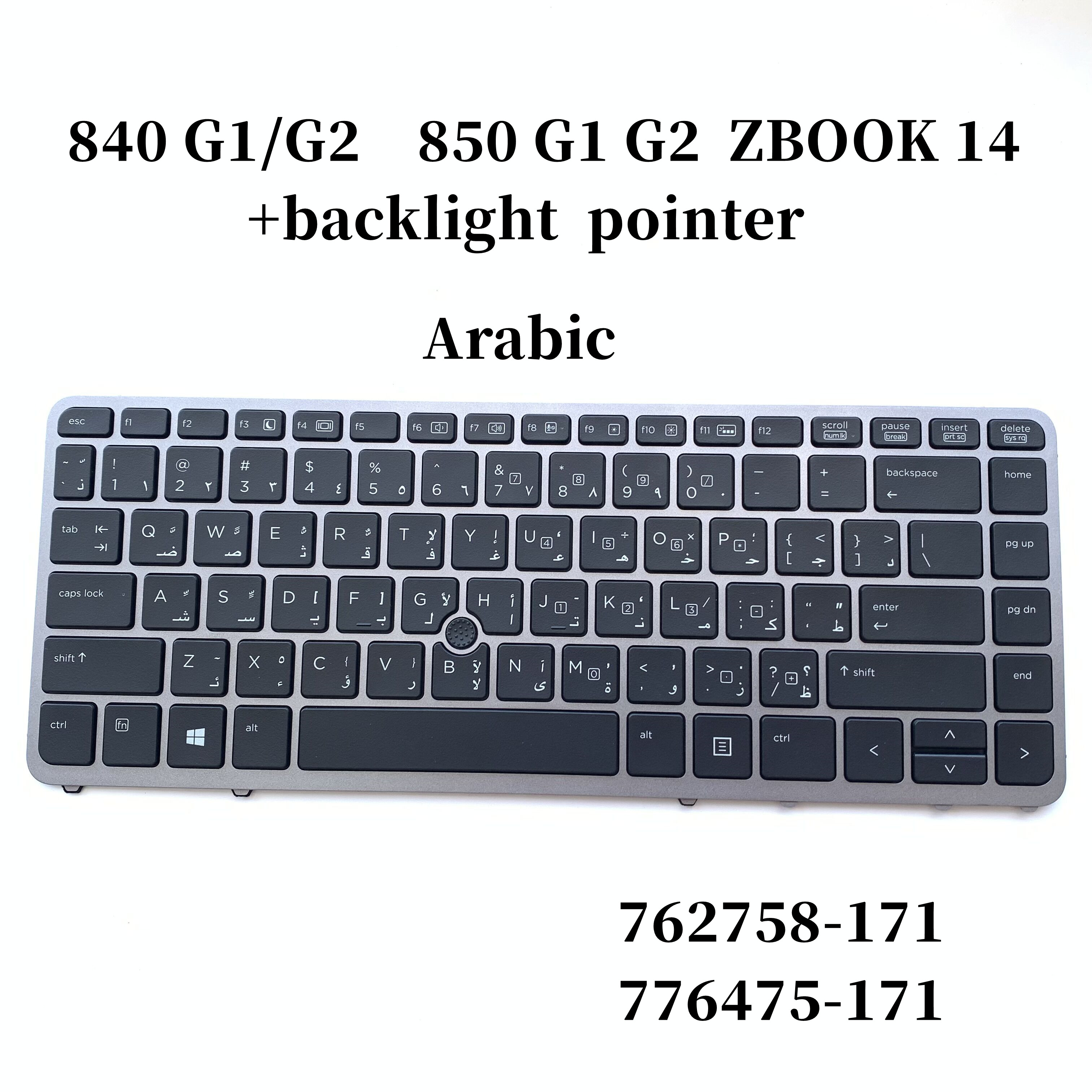 NEW Original Laptop Keyboard For HP EliteBook 840 G1 850 G1 850 G2 840 G2 740 745 G1 G2 ZBook 14 +backlight pointer. 