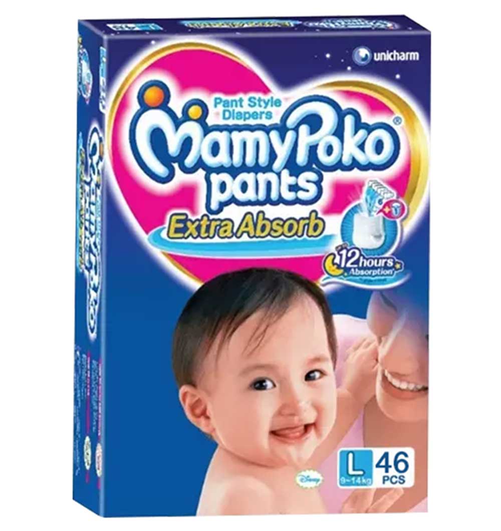mamy poko pants small dmart price