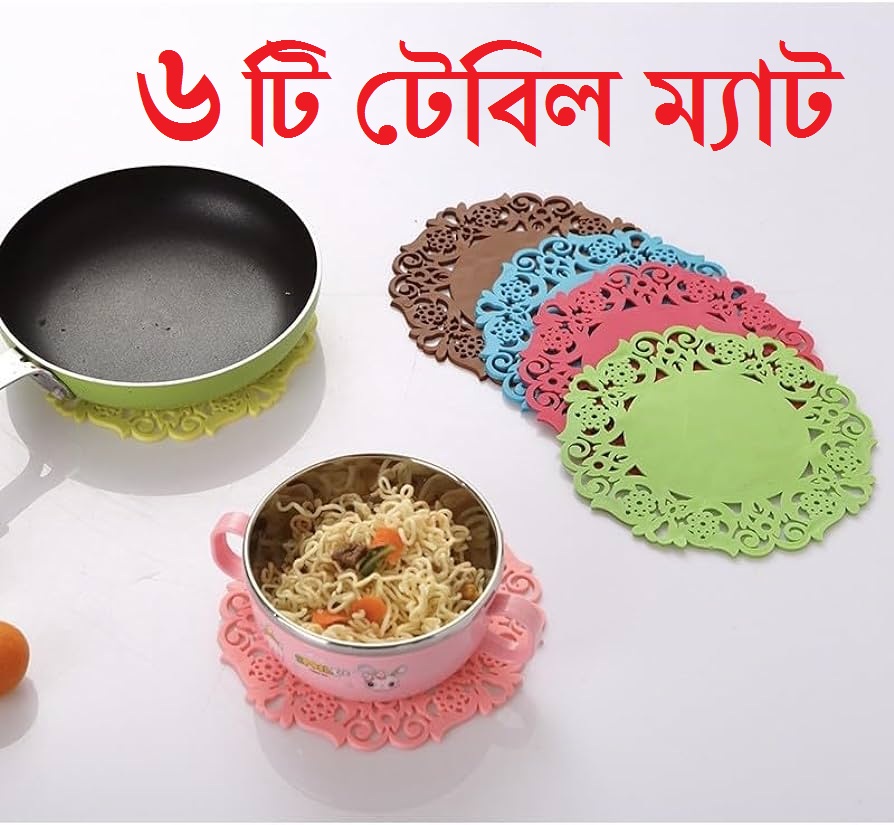 2 Pcs Silicone Dining Table Mats, Coffee Mug  Placemat High Temperature Resistant Thickening Anti-Scalding Insulation Pad