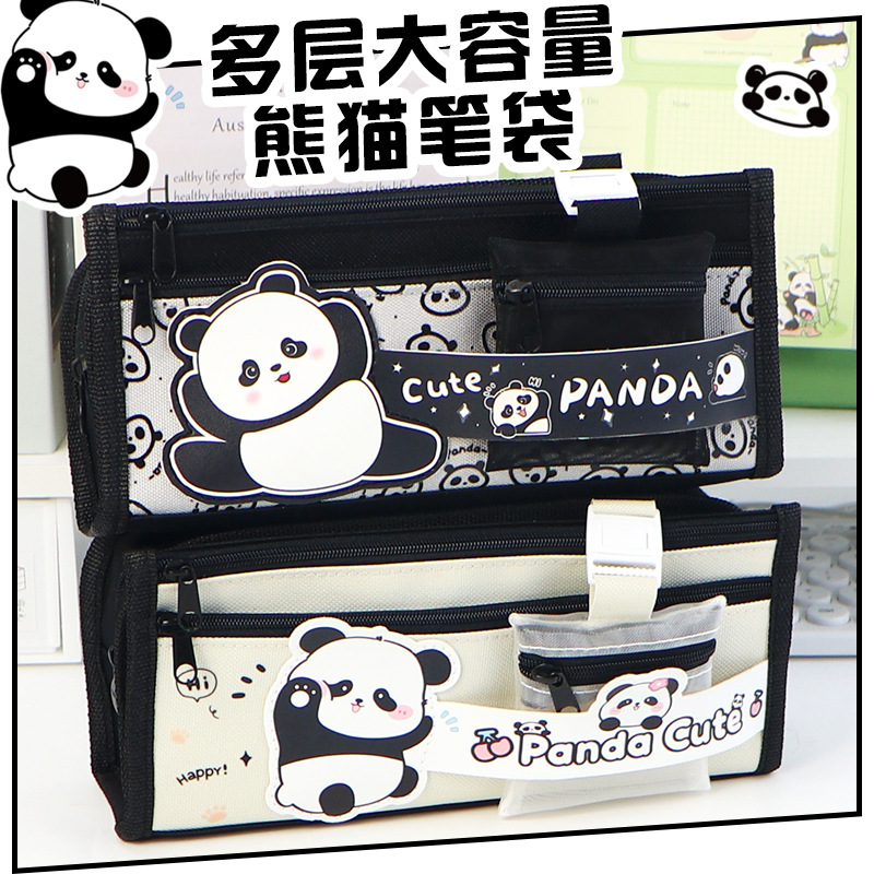 Cross-border panda pencil case large capacity ins high value cute pencil case multi-layer stationery box for primary school students