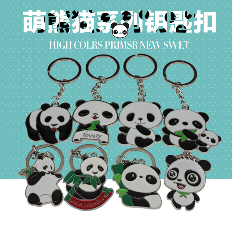 Personality Panda Keychain Metal Cute Anime Keyring Travel Souvenir Keychain Chinese Style Gifts