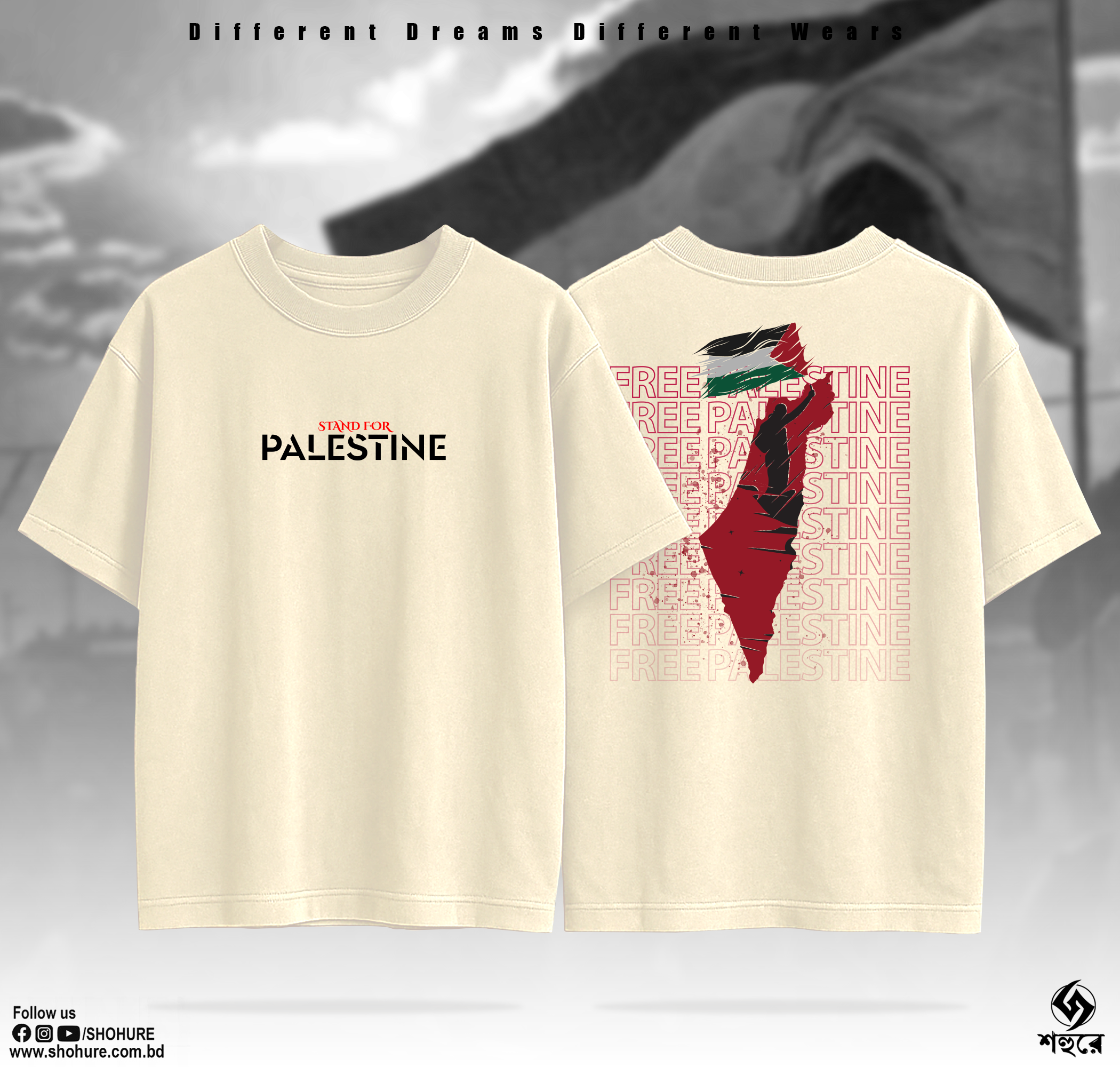 Free Palestine Drop Shoulder by Shohure. 