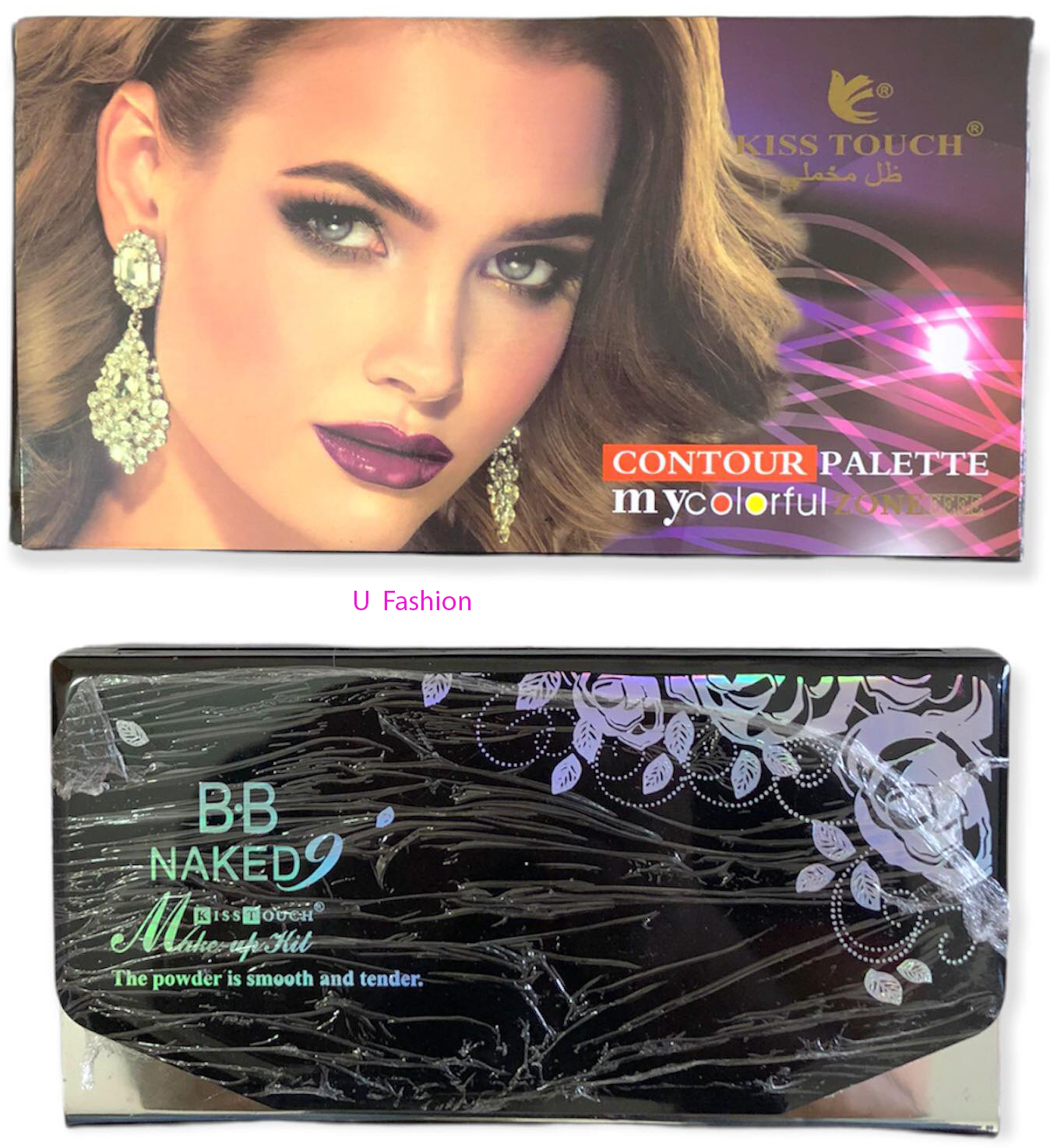 B B Lovely Kiss Touch 9135 Make-up set Accessories Girls Beutify Beauty Tools. 