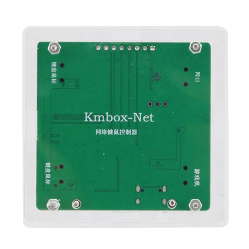 KMbox Net Network Keyboard and Mouse Controller AI/DMA Single Machine Dual Controller USB Converter Easy to Use. 