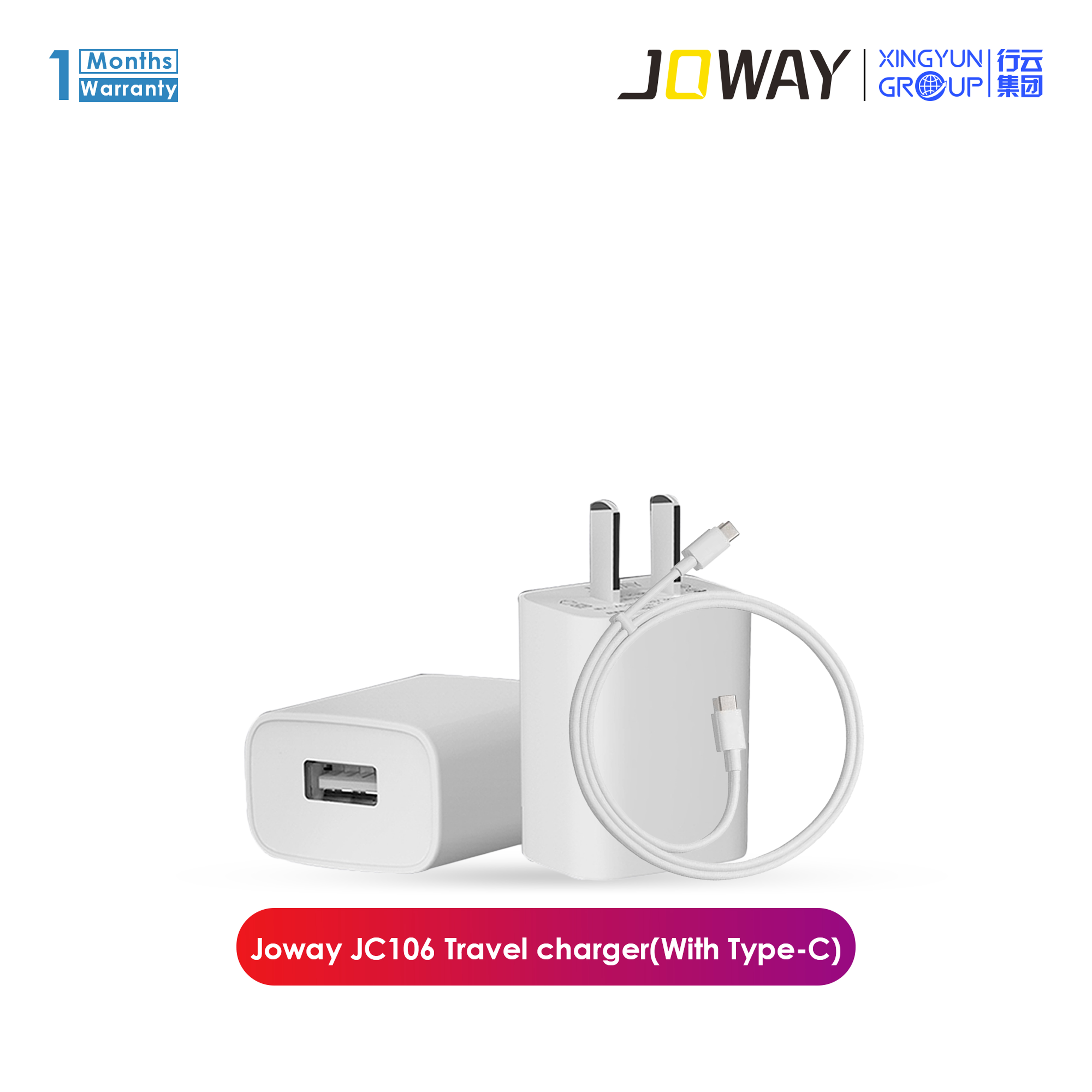 Joway JC106 Travel charger with Type-C cable