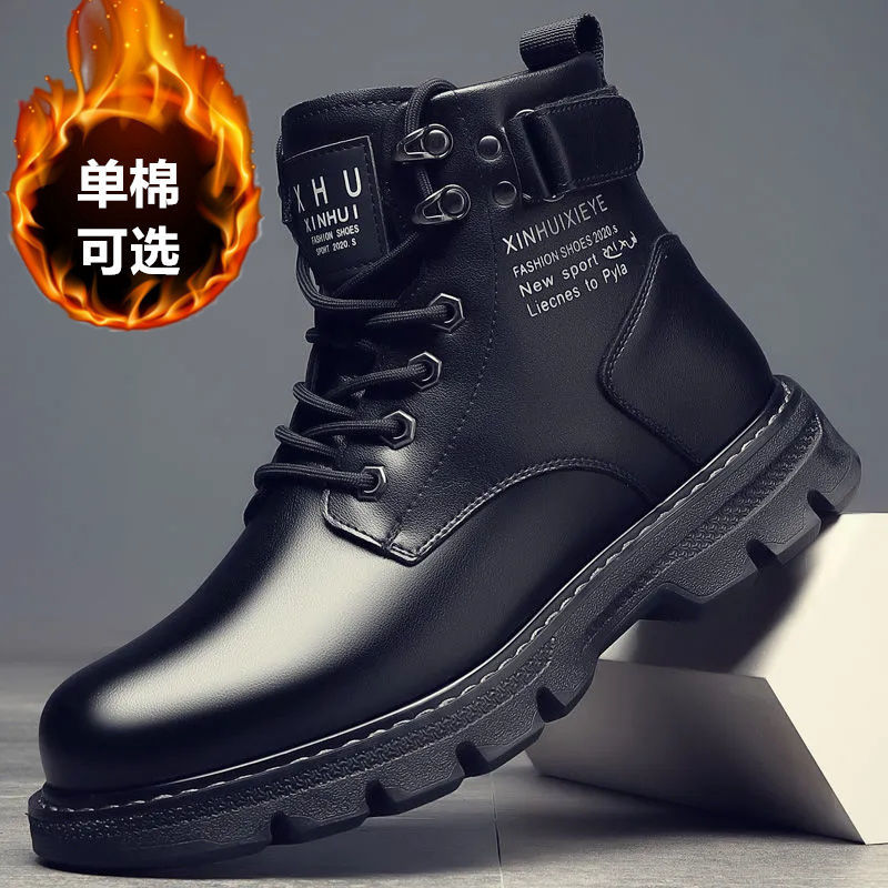 Winter High-Top Dr. Martens Boots Men's Black Autumn Thick Bottom Casual Men's Shoes plus Velvet Thick Cotton Shoes Work Shoes Snow Boots. 