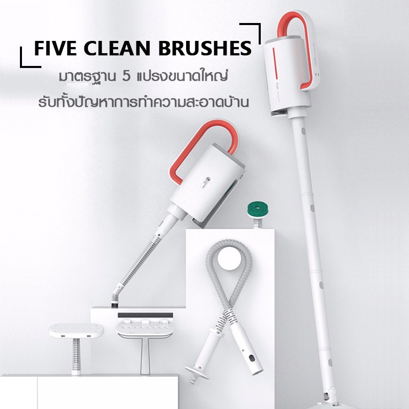 Xiaomi Deerma ZQ610 Multifunctional Handheld Steam Cleaner Anti-Dry Design Steamer Mop Sterilized Cleaner Removable Steam Mop. 
