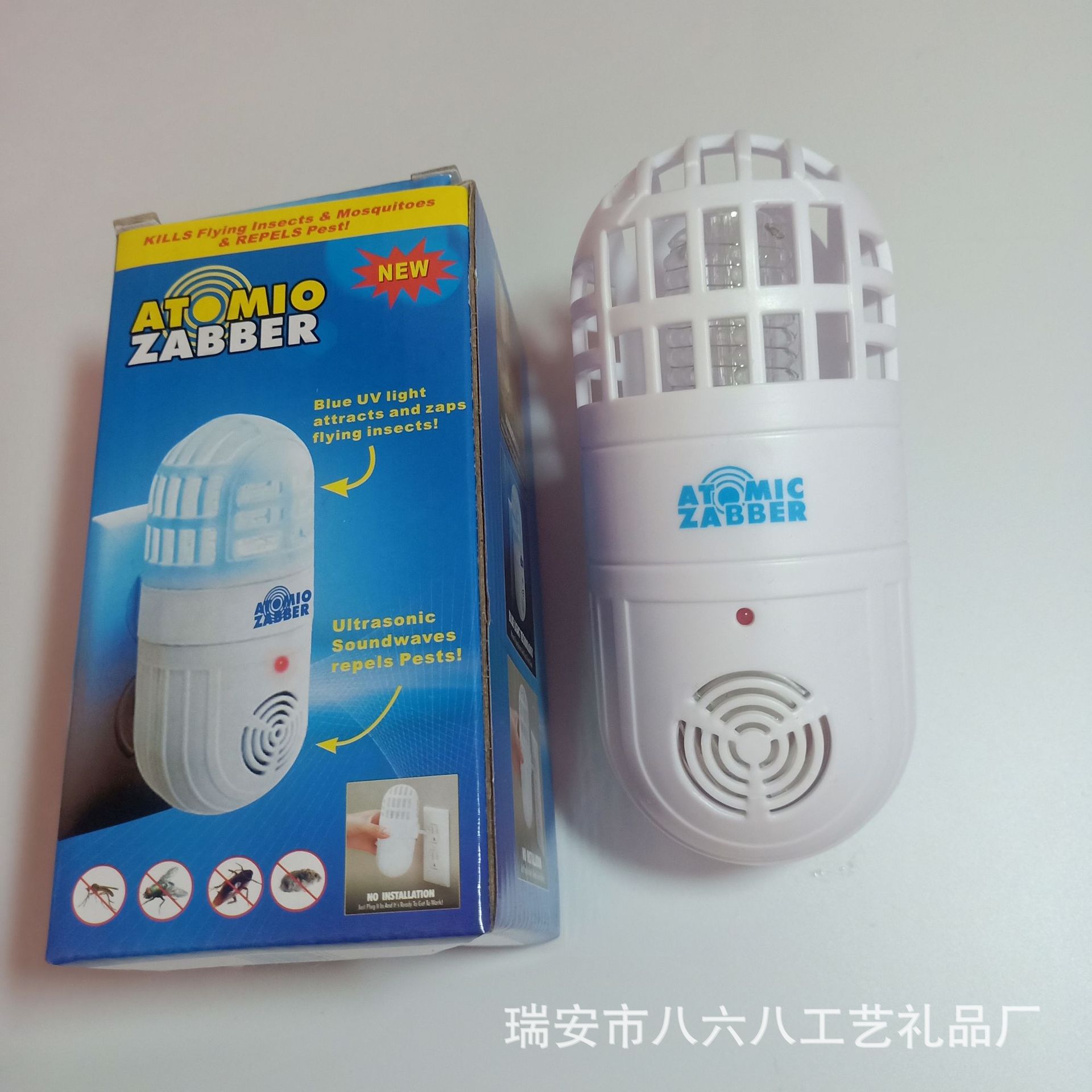 Atomic Zapper Mosquito Killer Ultrasonic Pest Repeller. 