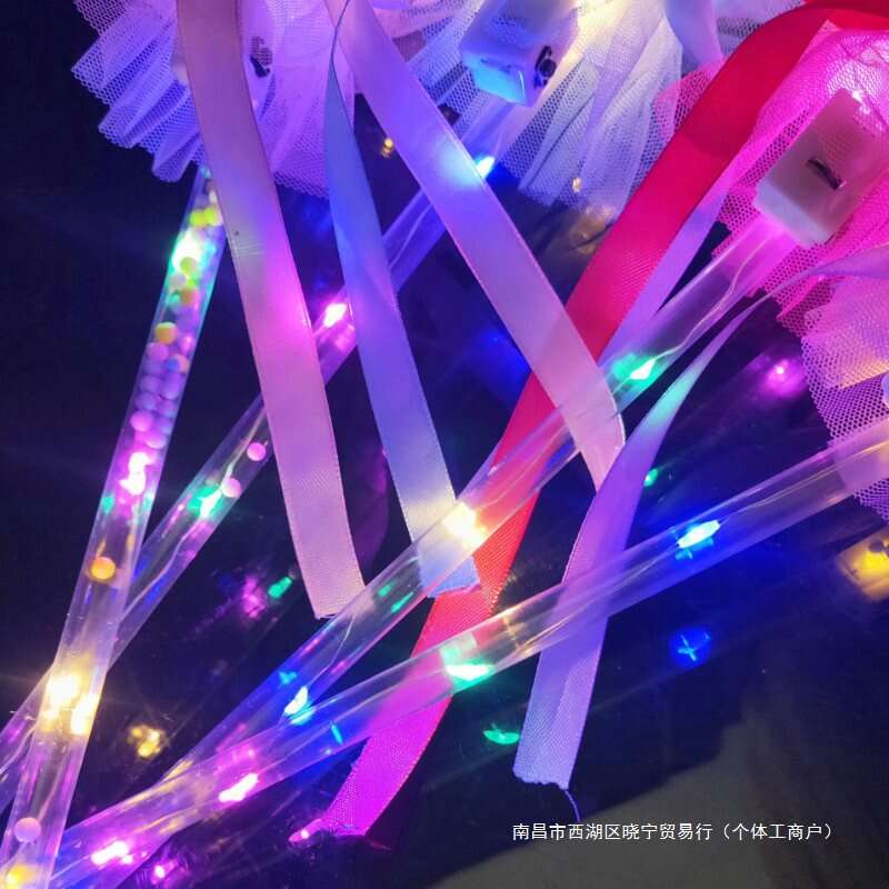 New Starry Sky Magic Sparkling Wave Ball Fairy Stick Glowing Toy Night Market Children's Square. 