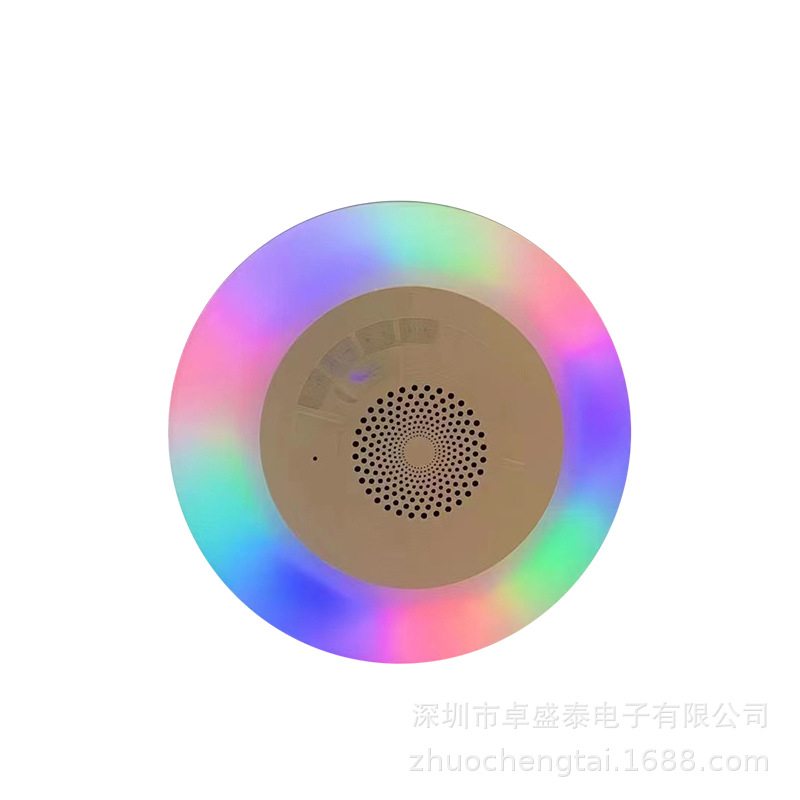 UFO New Outdoor Waterproof Bluetooth Speaker Floating Mini Portable Wireless Bluetooth Speaker RGB Mini Speaker. 