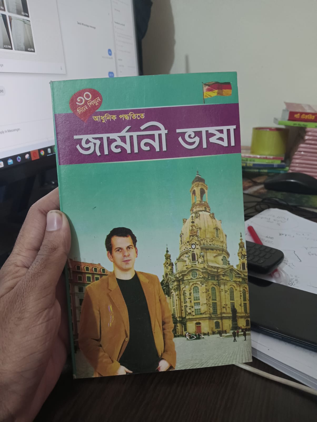German language learning books