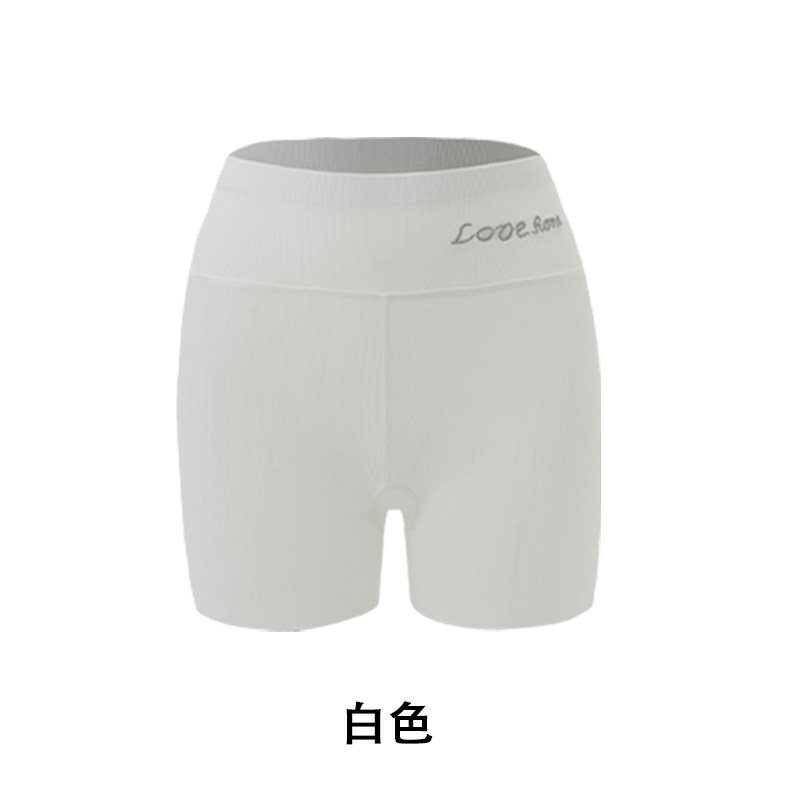 Ice silk pants women's summer thin anti-walking light, can be worn outside, no rolled underwear, two-in-one belly curling leggings
