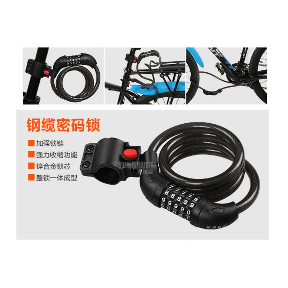 TONYON - TY566 Bicycle 5-Digit password Lock anti-theft cable lock Coded Combination - Black. 