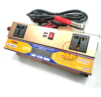 2000 watt multi-function smart ips ups 2000w 12v to 220v inverter with battery charger (ips real output 1100w) - generator. 