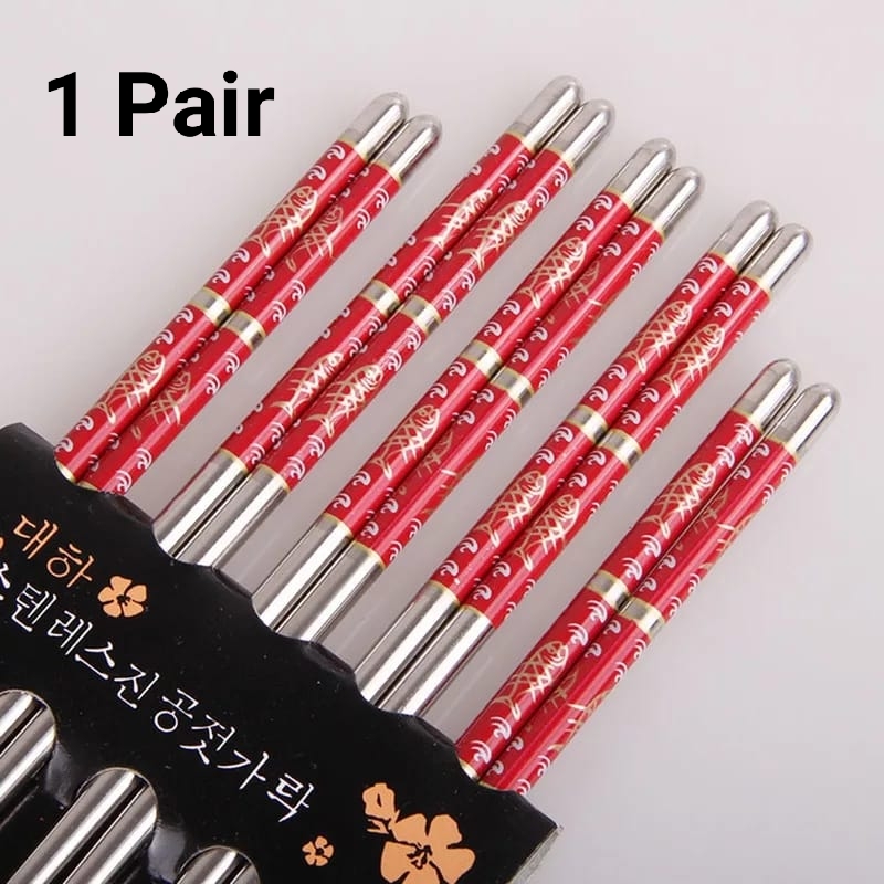 Dine With Elegance Using 1 Pair Stainless Steel Chopsticks - Non-Slip Hollow Retro Food Sticks - Humanized Design - Reusable Tableware. 
