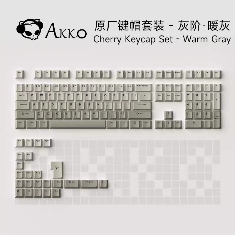 Mokkik x Akko mechanical keyboard keycaps large full set universal personality PBT two-color gradient cross satellite axis. 