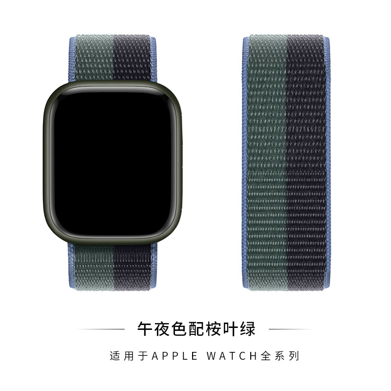 Midnight color with eucalyptus leaf green