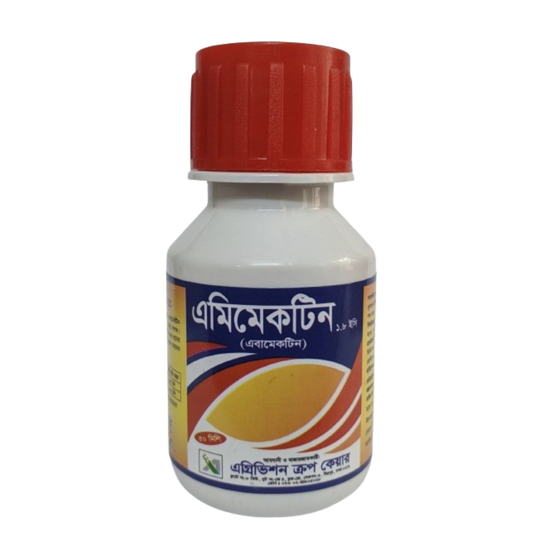 Insecticide: Amimectin 1.8 EC (Abamectin 1.8%)- 50 ml. 
