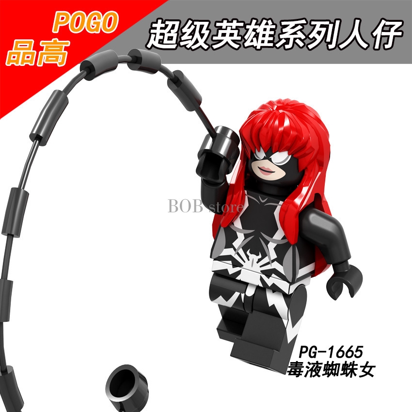（New）Minifigure  Wolverine Death ervice ingular Dr. embling Building Block Toy  Color :PG1666. 
