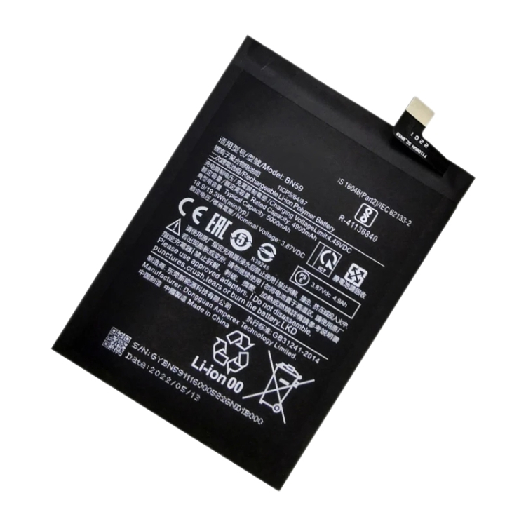 Mobile phone Battery For Xiaomi Readmi Note 10/ 10s/10 Pro Model BN59 (5000mAh). 