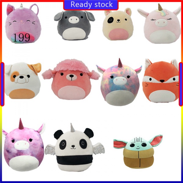 【Yurui】Squishmallows Cute Toys Plushie Doll Squishmallows plush Toy Gordon Benny Malcolm Archie Avery pillow crochet. 