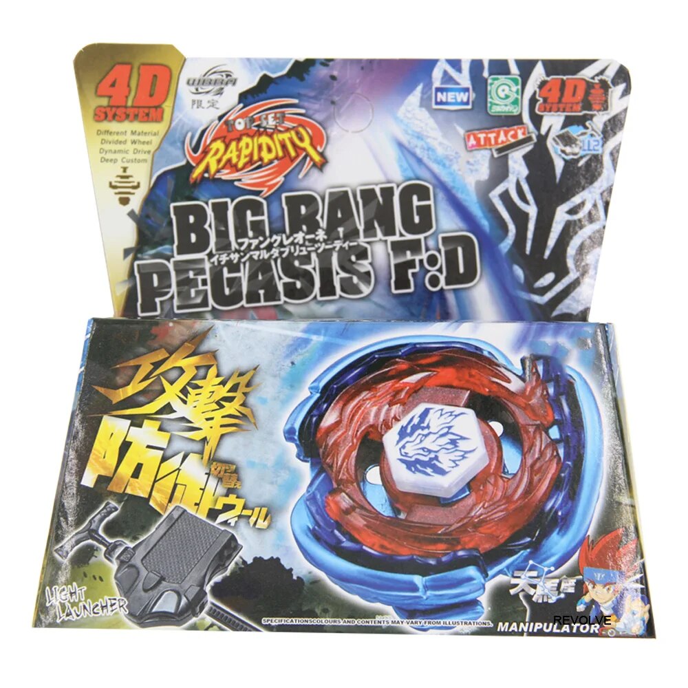 B-X TOUPIE BURST BEYBLADE SPINNING TOP Death Quetzalcoatl BB119 Metal Fury 4D Launcher Set with Ripcord Starter. 