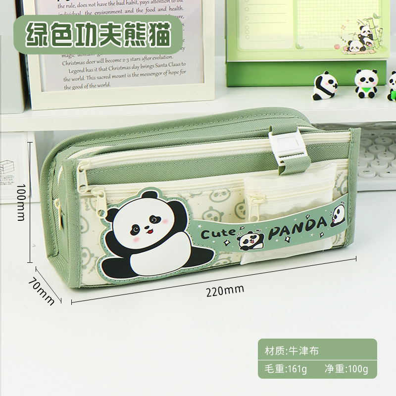 Cross-border panda pencil case large capacity ins high value cute pencil case multi-layer stationery box for primary school students. 
