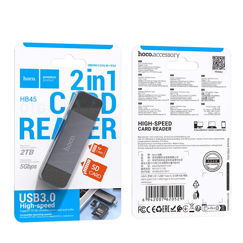 hoco HB45 3.0 Card Reader USB/Type-C3.0 to SD+TF3.0. 