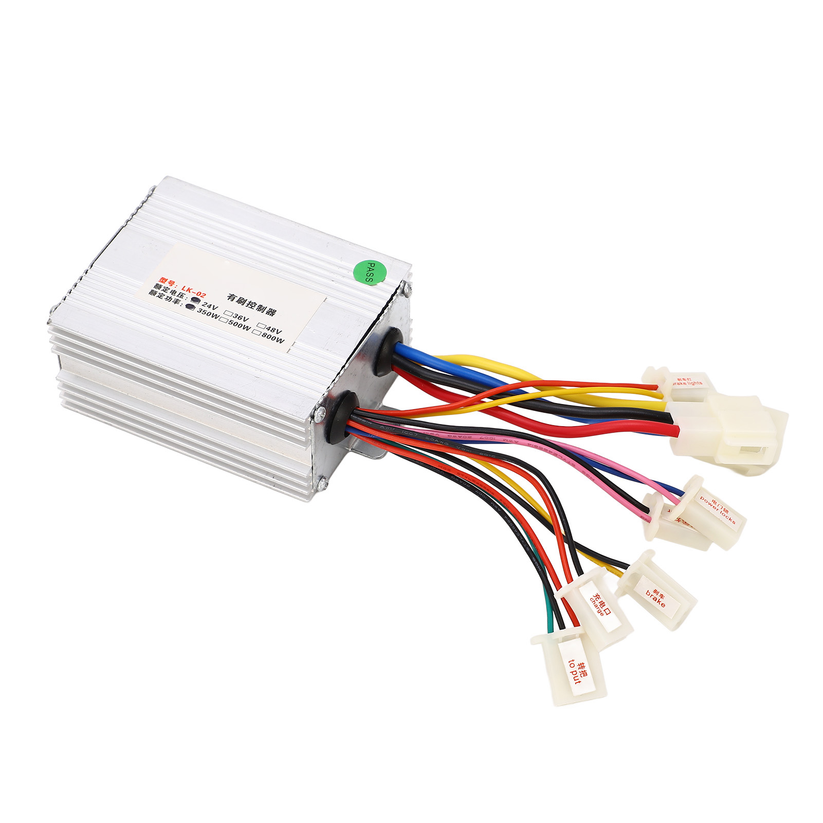 Electric Tricycles Brushed Controller, Stall Protection Electric Lock Switch Electric Bike Foot Accelerator Controller Set for Modification. 