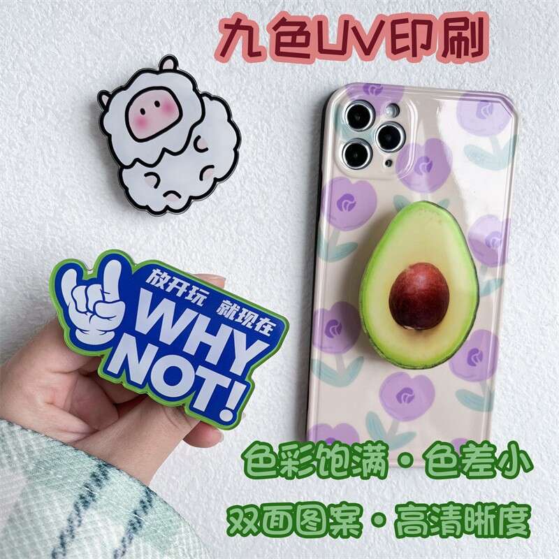 Acrylic phone airbag cartoon lazy person stretchable desktop magnetic suction bracket anime. 