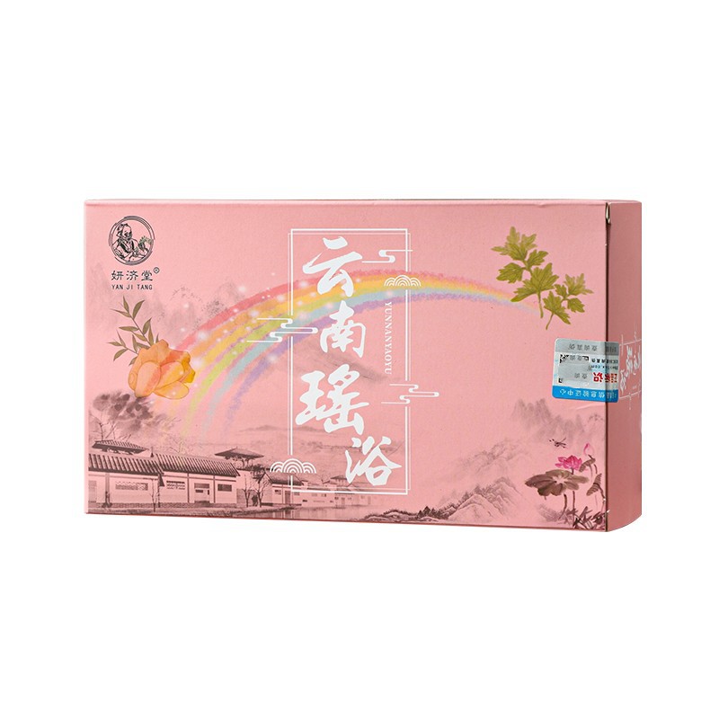 Yao Bath Herb Bag Bath Foot Bath Medicine Herb Bag Wholesale Hair Fumigation Supplies Women's Medicine Bath Dayaoshan Medicinal Foot Bath Bath Bath. 