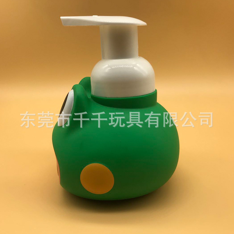 Cartoon plastic toy shampoo bottle Creative little frog shower gel shampoo bottle to draw and sample