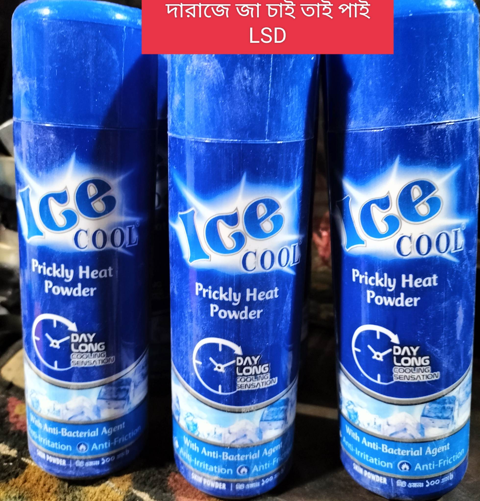 Talcum Powder (100gm Ice cool prickly Heat