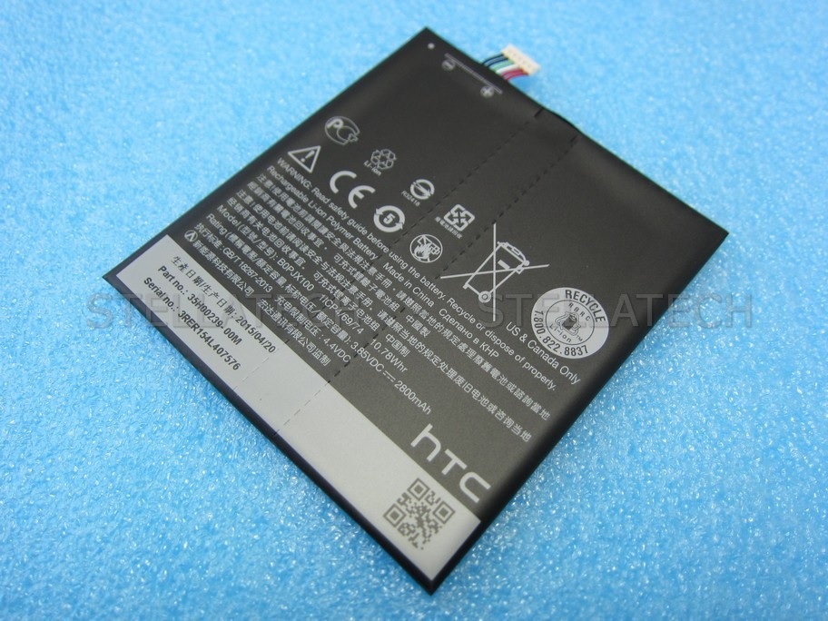 HTC One E9 Plus Mobile Battery 2100 mAh. 