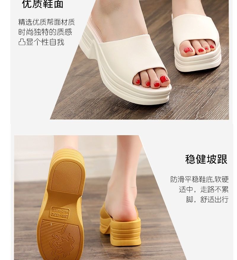 Sandal wedges hot sale di lazada