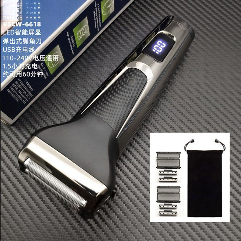 German electric shaver for men with digital display, high-power dual-head rechargeable shaver, smart fast-charging shaver. 