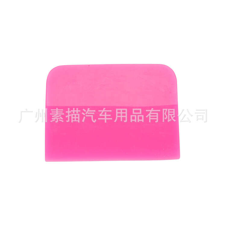 TPU clothing cow tendon scraper PPF Oxford car film tool, water flushing soft scraping straight. 