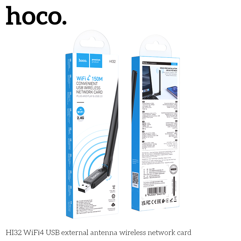Hoco HI32 WiFi4 USB External Antenna Wireless Network Card- Time Square. 