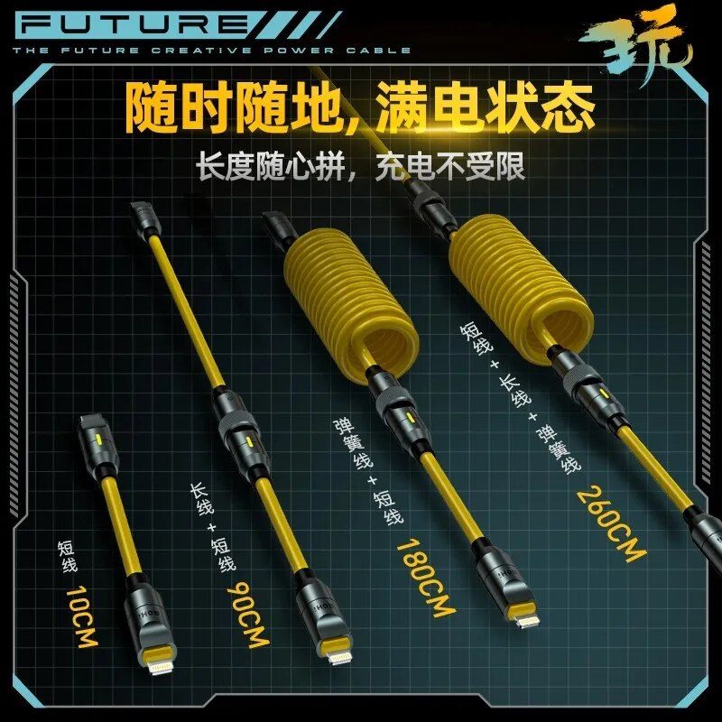 Aohi 240w Charger Future Creative Power Cable 2.6m Super Fast Charge Charger Type C Spring Data Line iPhone Charger Android iPad. 