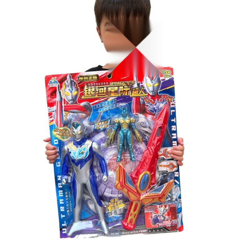 Ultraman Toy Superman Tiga Transformer Sero Sound Ultraman Deluxe Gift Box Set Boy Combo