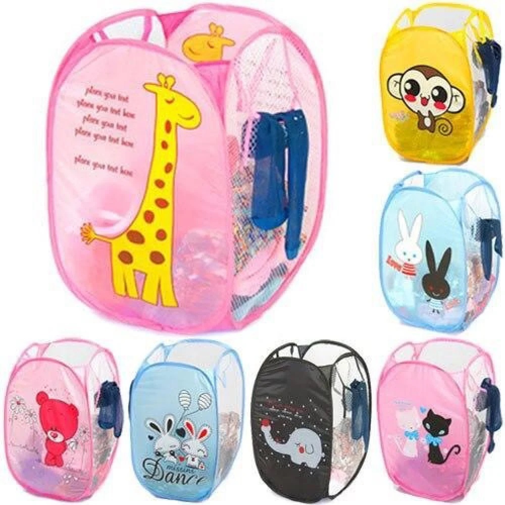 .  Laundry Bag | Nylon Storage Basket with Handle | Clothes Basket for Home| Net Foldable Laundry | Hostel | Toy Storage | 40 Liter Multi color pack of 1 Lundry Bag. 