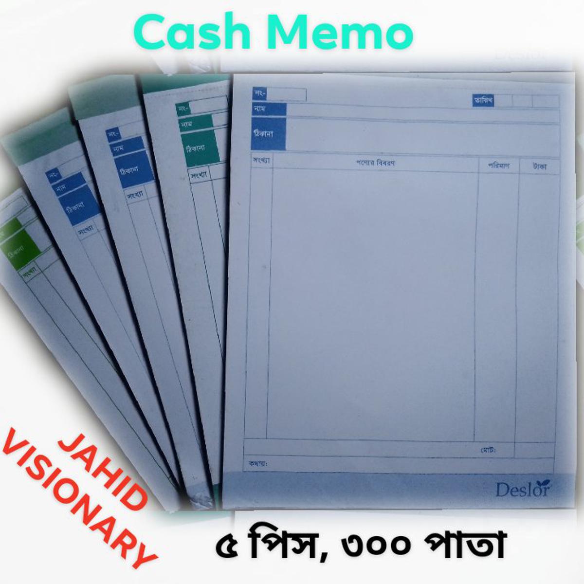 5 pieces Cash Memo pads, Total 300 sheet, design wosum.