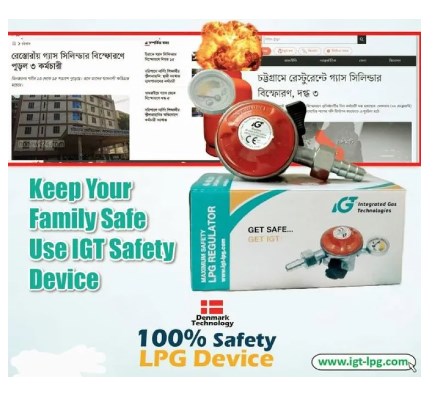 IGT Auto GAS Regulator - High Quality Safety Device for LPG - 22MM with Meter (Made In Denmark). 