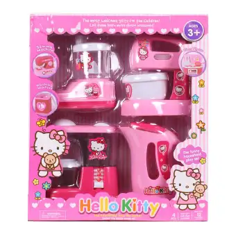 Hello Kitty Kitchen Set Buy Online At Best Prices In Bangladesh